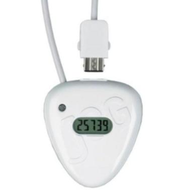 Wii Jog accessoire beschikbaar voor biedingen