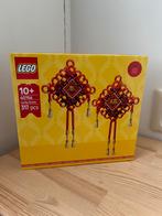 Lego 40756, Ophalen of Verzenden, Nieuw, Complete set, Lego