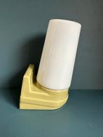 Wandlampje Sigvard Bernadotte Keramiek, Ophalen of Verzenden, Zo goed als nieuw