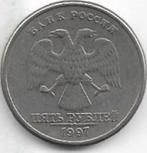 5  roebel  1997   sp  Rusland. km. 606, Postzegels en Munten, Munten | Europa | Niet-Euromunten, Ophalen of Verzenden, Rusland