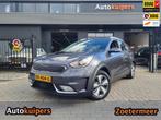 Kia Niro 1.6 GDi Hybrid BusinessLine | 1e EIGENAAR | Met o.a, 12 maanden, Bedrijf, 26 km/l, SUV of Terreinwagen