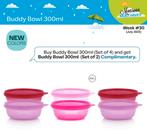 TUPPERWARE Ruimteschaaltjes 300 ml
PINK  bewaren - koelkas, Ophalen of Verzenden, Nieuw, Bak of Kom