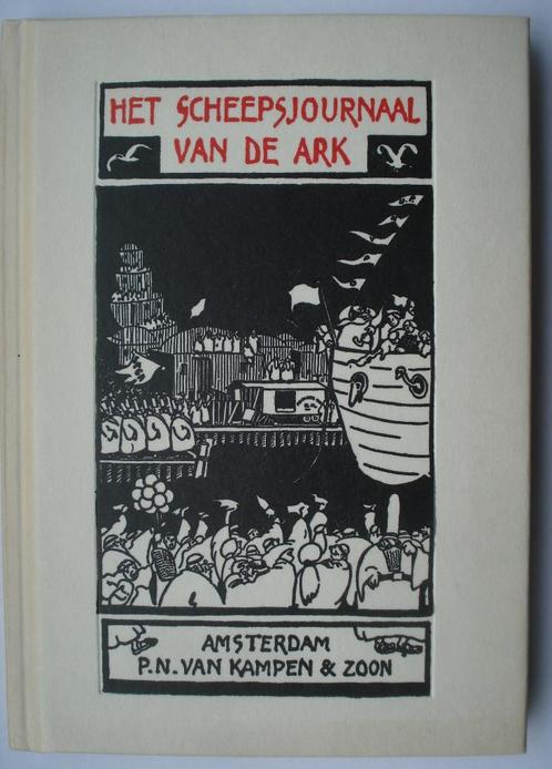 Het scheepsjournaal van de ark - Facsimile uitgave, Boeken, Overige Boeken, Nieuw, Ophalen of Verzenden