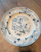 Petrus Regout Timor - Antiek Aardewerk, Ophalen of Verzenden