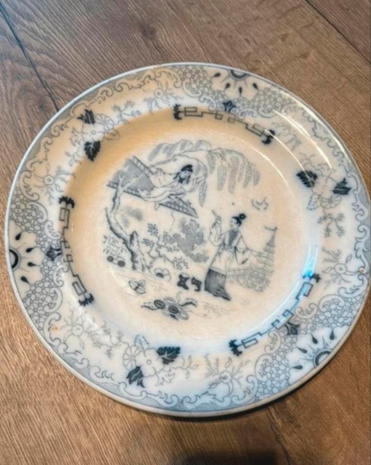 Petrus Regout Timor - Antiek Aardewerk, Antiek en Kunst, Antiek | Keramiek en Aardewerk, Ophalen of Verzenden