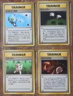 Pokémon kaarten á 1,00 euro: Fossil / Jungle / Hanada / Ruby, Hobby en Vrije tijd, Verzamelkaartspellen | Pokémon, Ophalen of Verzenden