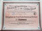 Métallurgique de l’Oural Volga, 1906, Postzegels en Munten, Aandelen en Waardepapieren, Aandeel, Voor 1920, Verzenden