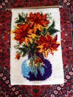 Smeerna wand deco , wol , Vintage, Huis en Inrichting, Stoffering | Behang, Ophalen of Verzenden