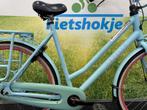 Fietshokje Amersfoort: Gazelle Heavy Duty Transport N7 H59, Fietsen en Brommers, Fietsen | Dames | Damesfietsen, Niet ingevuld