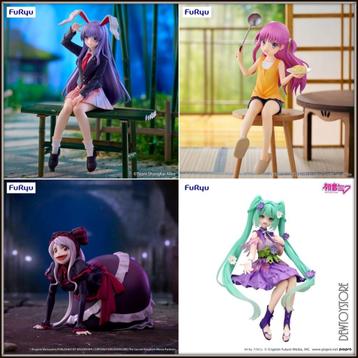 [𝗣𝗿𝗲-𝗼𝗿𝗱𝗲𝗿] Furyu F:NEX Statue Fixed Pose Figure beschikbaar voor biedingen