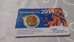 Geluksdubbeltje in coincard Oranje editie cadeau 10 cent, Postzegels en Munten, Munten | Nederland, Zilver, 10 cent, Ophalen of Verzenden