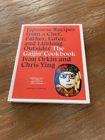 Kookboek The Gaijin cookbook Ivan Orkin beschikbaar voor biedingen