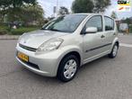 Daihatsu Sirion 2 1.3-16V Comfort / automaat / airco / pdc /, Auto's, Daihatsu, Stof, Gebruikt, Zwart, 4 cilinders