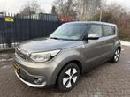 Kia Soul EV ExecutiveLine 27 kWh Carplay/Leer/Clima, Auto's, Kia, Gebruikt, 1465 kg, Leder, Grijs