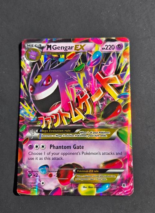 Mega Gengar EX 35/119 Pokemon Phantom Forces, Hobby en Vrije tijd, Verzamelkaartspellen | Pokémon, Zo goed als nieuw, Booster