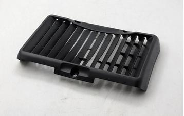 Himalayan 450 Radiator Guard beschikbaar voor biedingen