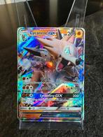 Lycanroc GX - Sun Moon Promo - #014 SM, Ophalen of Verzenden, Gebruikt, Losse kaart, Foil