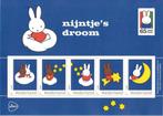 Dick Bruna – nijntje’s droom – MNH, Postzegels en Munten, Postzegels | Nederland, Verzenden, Na 1940, Postfris