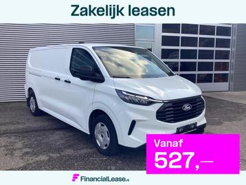Ford Transit Custom 2.0 TDCI 136 pk Aut. L2 Trend BPM VRIJ!  beschikbaar voor biedingen