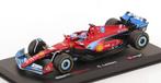Ferrari F1 SF-24 #16 GP Miami 2024 (USA) Charles Leclerq 1-4, Hobby en Vrije tijd, Modelauto's | 1:43, Overige merken, Tschuiten@hotmail.com