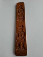 Speculaas plank/mall voor 2 figuren, Ophalen of Verzenden