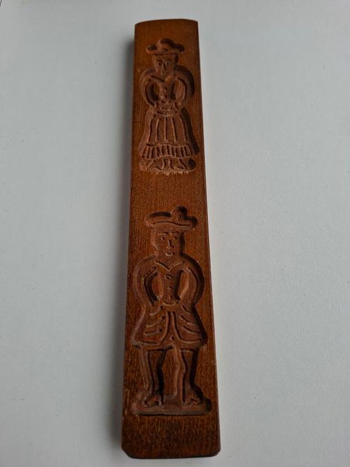 Speculaas plank/mall voor 2 figuren, Antiek en Kunst, Antiek | Keukenbenodigdheden, Ophalen of Verzenden