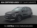 Kia Niro 1.6 GDi Hybrid DynamicPlusLine | Automaat| Leder| K, Auto's, Kia, 1374 kg, Met garantie (alle), Origineel Nederlands