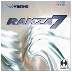 Rakza 7 Zwart Max, Ophalen of Verzenden, Nieuw