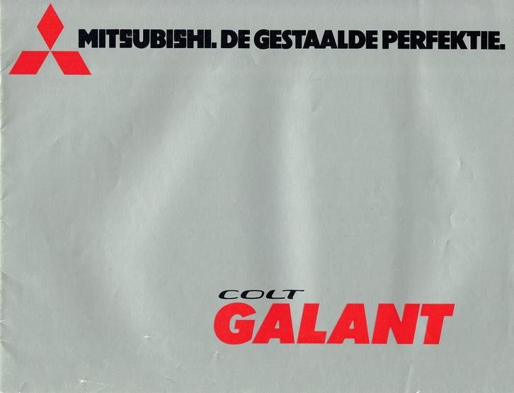 Folder Mitsubishi Colt Galant (1974), Boeken, Auto's | Folders en Tijdschriften, Gelezen, Mitsubishi, Verzenden