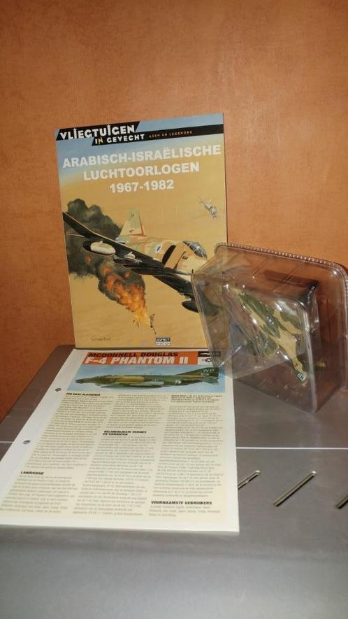 DelPrado - F-4 Phantom II - schaal 1:145 - nieuw, Hobby en Vrije tijd, Modelbouw | Vliegtuigen en Helikopters, Nieuw, Vliegtuig