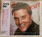 Cd Elvis Presley - A Valentine Gift For You - sealed - Japan, Ophalen of Verzenden, 1960 tot 1980, Zo goed als nieuw