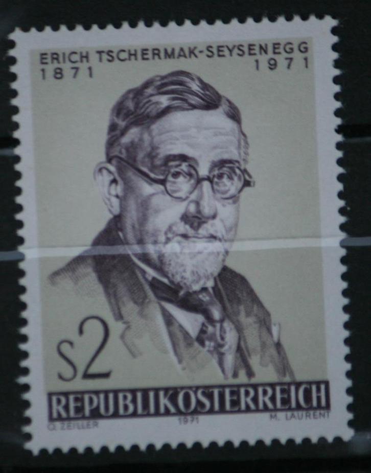 Postzegel Oostenrijk 15-11-1971, Postzegels en Munten, Postzegels | Europa | Oostenrijk, Postfris, Ophalen of Verzenden