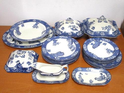 1578 // Servies - Woods ware - Aziatisch - Tsing, Antiek en Kunst, Antiek | Porselein, Ophalen