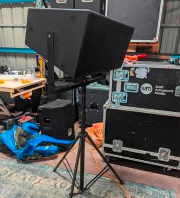 ✅JBL AM 4212/95 toppen (passief) beschikbaar voor biedingen