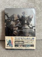 Final Fantasy XII Soundtrack — Limited Edition, Ophalen of Verzenden, Nieuw in verpakking, Boxset