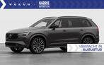 Volvo XC90 2.0 T8 Plug-in hybrid AWD Ultra Dark | Bowers & W, Auto's, 12 maanden, Euro 6, 4 cilinders, 7 stoelen