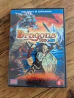 Dragons Fire & Ice (Helden en Draken), Tekenfilm, Amerikaans, Ophalen of Verzenden, Zo goed als nieuw