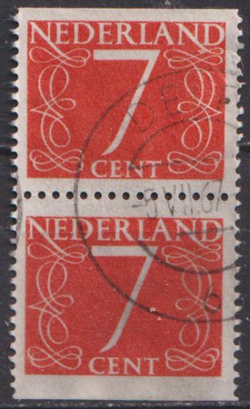 Postzegelboekje kombinatie No. C 5 O. ADV. no.1 B. beschikbaar voor biedingen