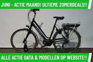 E-Bike! Gazelle Ultimate! BOSCH Middenmotor! Garantie! TOP! beschikbaar voor biedingen