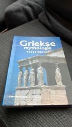 Guus Houtzager - Griekse mythologie encyclopedie, Ophalen of Verzenden, Zo goed als nieuw, Guus Houtzager