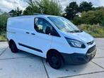 Ford Transit Custom 2.2 Tdci airco 3 zitplaatsen EURO 5, Voorwielaandrijving, Euro 5, Stof, Zwart