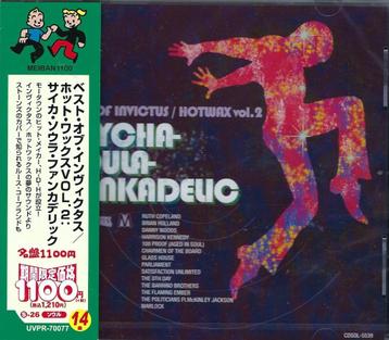 V/a - Best Of Invictus / Hot Wax Vol. 2: Psycha-Soula-Funk  beschikbaar voor biedingen
