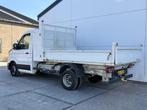 MAN TGE 5.120 2.0 Kipper Dubbellucht Carplay Trekhaak Airco, Auto's, Bestelauto's, Gebruikt, Zwart, 4 cilinders, MAN