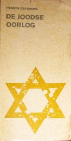 De Joodse Oorlog., Boeken, Ophalen of Verzenden, Tweede Wereldoorlog, Zo goed als nieuw, Overige onderwerpen