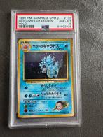 Giovanni's Gyarados #130 Pokemon Challenge From The Darkness, Hobby en Vrije tijd, Verzamelkaartspellen | Pokémon, Ophalen of Verzenden