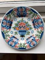 Koninklijke Tichelaar Makkum Delft, Ophalen of Verzenden