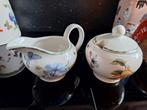 Janneke, Antiek en Kunst, Antiek | Servies compleet, Ophalen of Verzenden