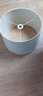 Lampenkap - 44cm breed, 30cm hoog, Huis en Inrichting, Lampen | Lampenkappen, Ophalen, Rond, 25 tot 50 cm