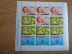 Velletje kinderpostzegels 1966, Postzegels en Munten, Postzegels | Nederland, Verzenden, Postfris