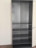 Ikea pax kast, Huis en Inrichting, Ophalen, Zo goed als nieuw, 50 tot 75 cm, 200 cm of meer